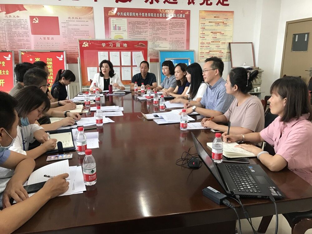 咸阳职院举行新型学徒制校企合作培训计划研讨会